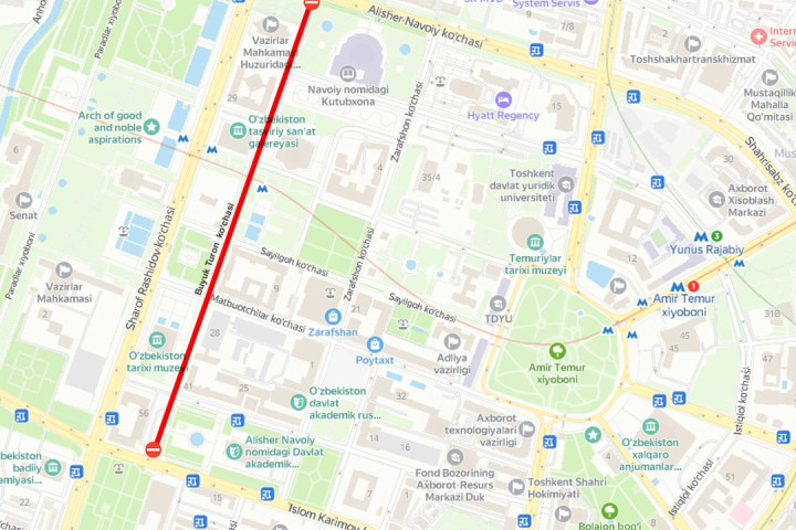 В Ташкенте почти на два дня перекроют улицу в связи с молодежным карнавалом