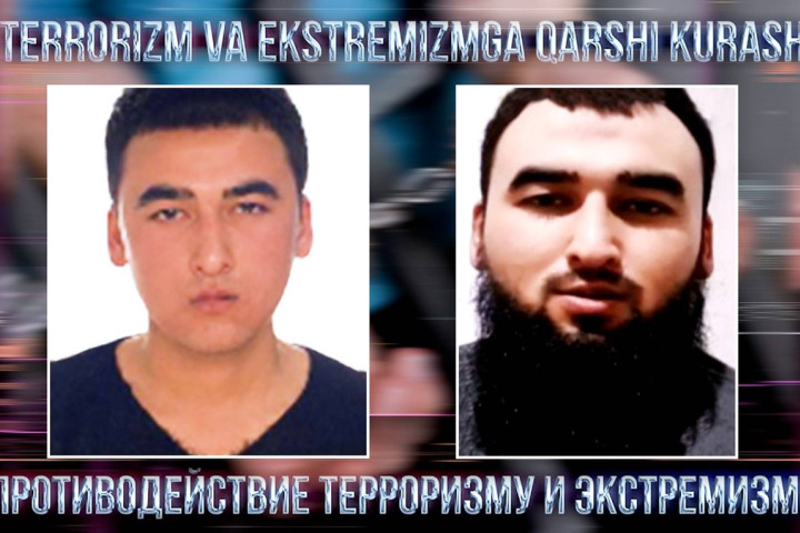 В розыск объявлен член международной террористической организации “Тавхид ва жиход катибаси”