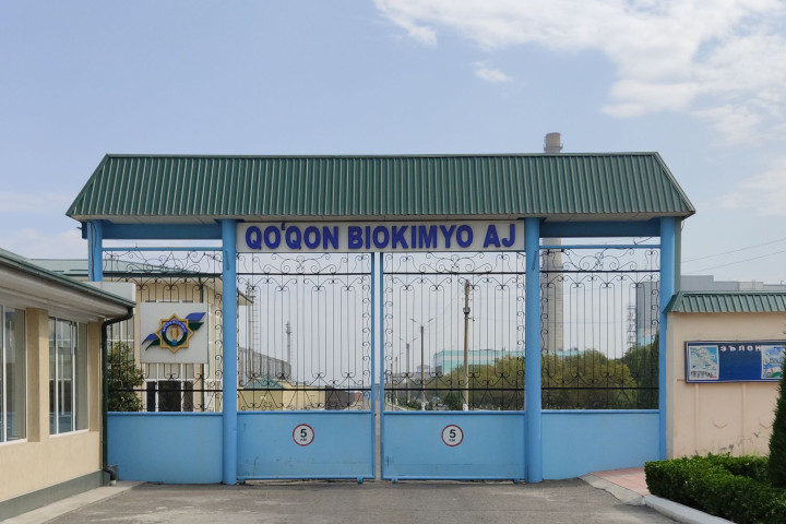 Сумма сделки по продаже АО «Коканд биокимё» составила 277 млрд сумов