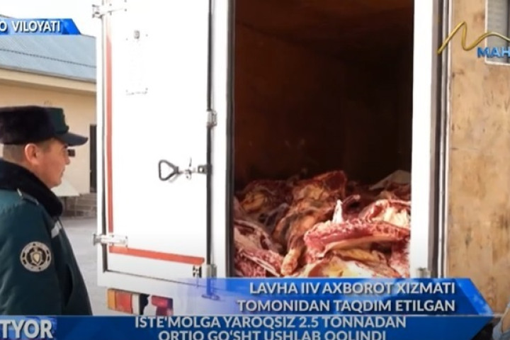 В Ташкент пытались ввезти более 2 тонн мяса, непригодного к употреблению