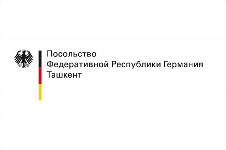 Посольство ФРГ в Узбекистане приостановило работу визового отдела
