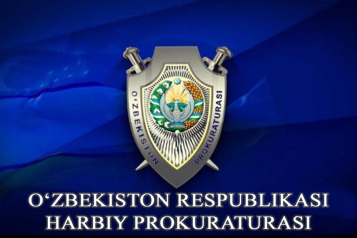 В Кашкадарьинской области возбуждено уголовное дело по факту гибели 18-летнего военнослужащего