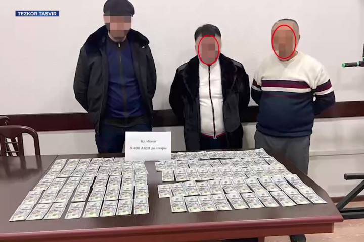 В Узбекистане пресекли попытку сбыта около 9,5 тысячи фальшивых долларов