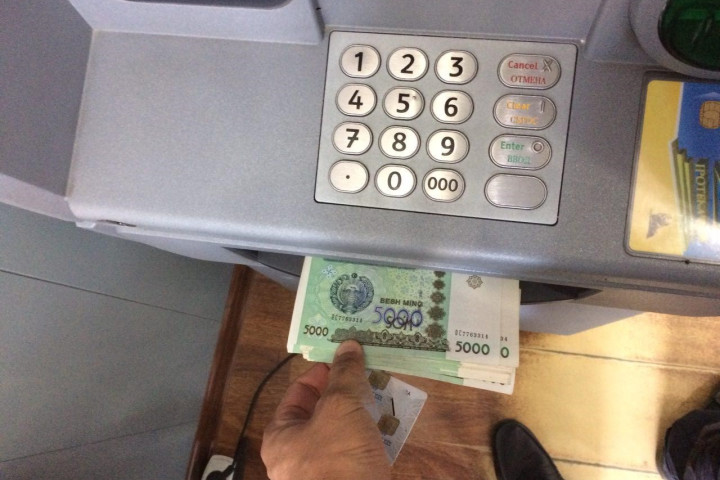 Наличные в банкомате теперь можно снять без карточки