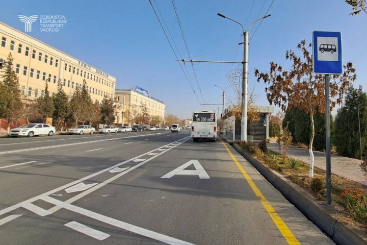 В Ургенче появятся выделенные полосы для общественного транспорта