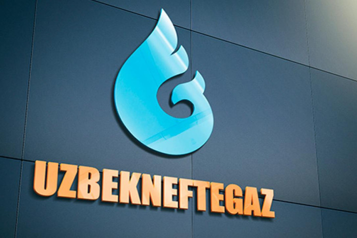 "Узбекнефтегаз" разместил дебютные еврооблигации на Лондонской фондовой бирже