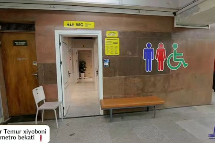В метро Ташкента открыли туалеты и комнаты для мам с детьми